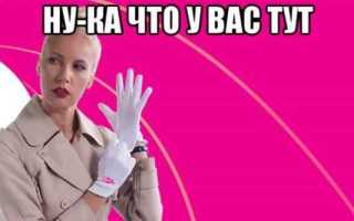 144 ук рф что за статья