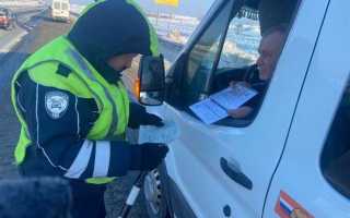 Остановили дпс отвезли на мед экспертизу что делать