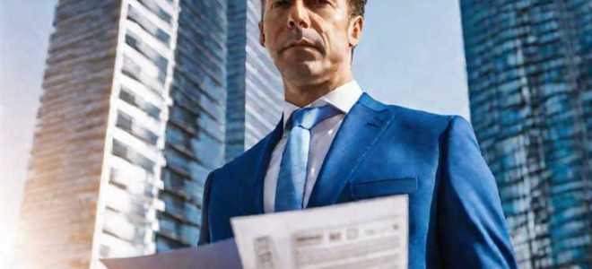 Какие юридические гарантии существуют при приеме на работу