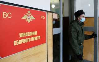 Что будет если уклоняться от срочной службы