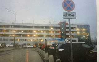 Мади 2 мту эвакуировали машину куда ехать