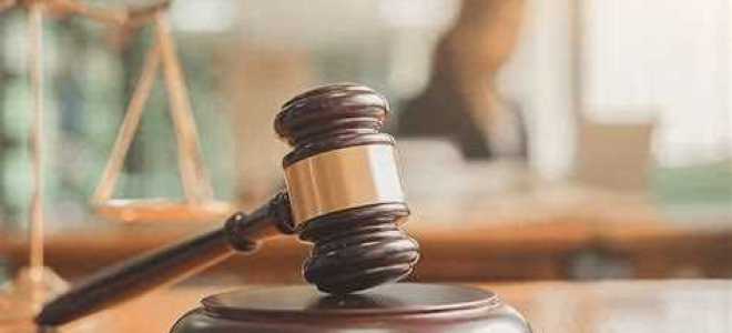 Как обжаловать постановление судебного пристава