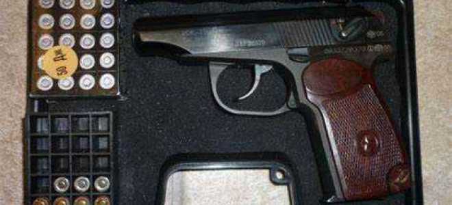 Что будет если носить травмат без лицензии