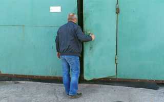 Когда платить штраф в налоговую после решения