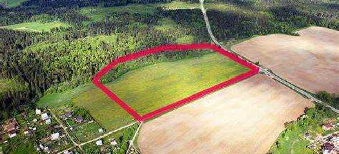 Как поменять ври земельного участка в москве