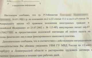 В какой срок таможня обязана вернуть вам авансовый платеж