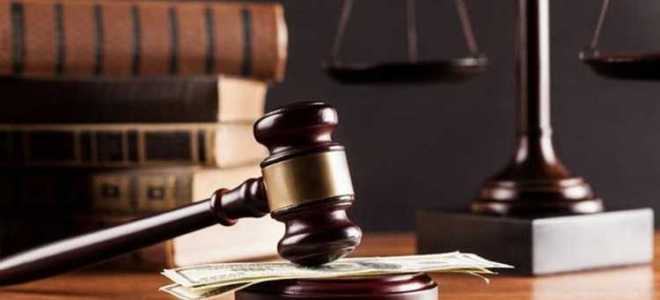 Обращение в котором обжалуется судебное решение