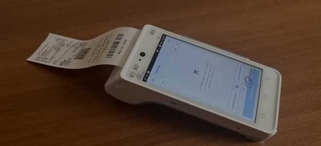 В какой срок нужно пробить кассовый чек при безналичной оплате