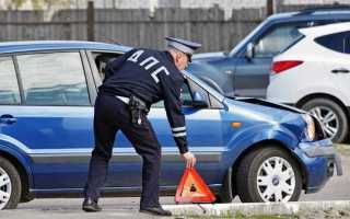 Как снизить сумму ущерба при дтп ответчику