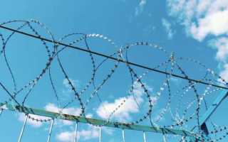 Ограничение свободы и лишение свободы в чем разница