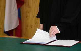 Сколько судей в третейском суде