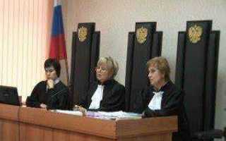 После кассации какая инстанция по арбитражным делам