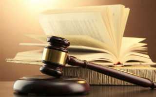 Когда суд может отправить дело на доследование