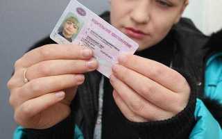 Что будет за вождение без прав в 17 лет