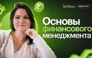 Что делает финансовый уполномоченный финансовый омбудсмен