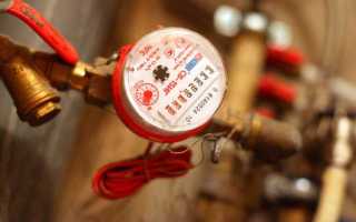 Если не опломбирован счетчик воды что будет