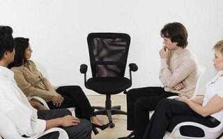 Как отпроситься с работы к врачу