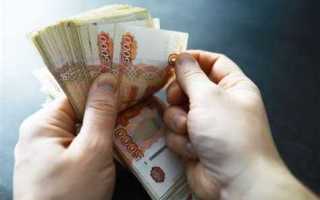 Что такое гонорар успеха адвоката