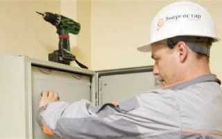 Что понимают под термином техническая эксплуатация зданий