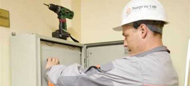 Что понимают под термином техническая эксплуатация зданий