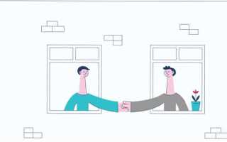 Как выйти из тсж одной квартирой