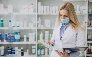 Аптека и аптечный пункт в чем разница