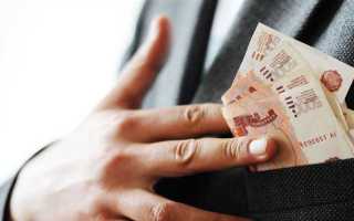 Какая ответственность предусмотрена за провокацию подкупа при закупке