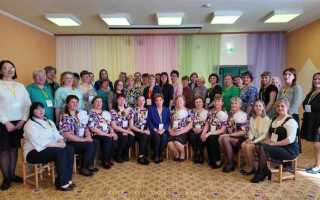 Что входит в научно педагогический стаж