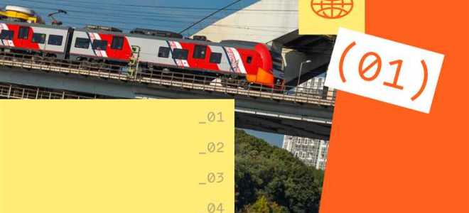 Со скольки лет можно ходить на концерты без родителей