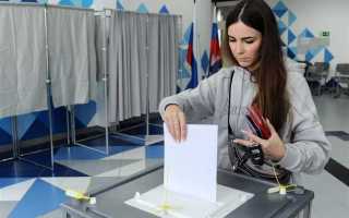 С какого возраста можно голосовать на выборах