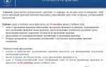Что будет если не пройти практику в университете