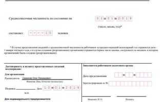 Форма по кнд 1175018 что это