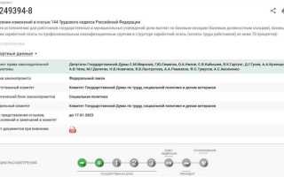 Зарплата бюджетникам 2022 году на сколько