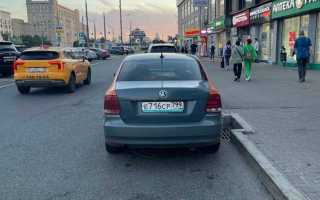 Как быстро приходят штрафы делимобиль