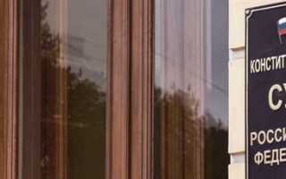 Если нет патента на работу какой штраф