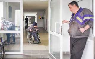 Специальные рабочие места для инвалидов что это