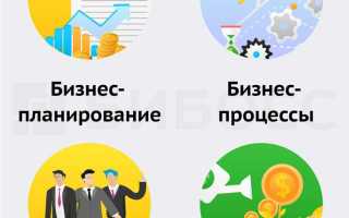 Младший партнер в бизнесе кто это