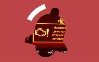 Какой штраф за несвоевременную постановку на учет автомобиля