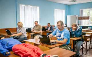 Какой вид обучения по охране труда существует