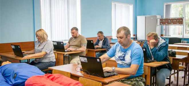 Какой вид обучения по охране труда существует