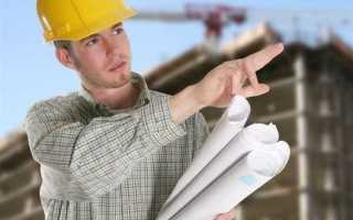 Сро строителей что это такое