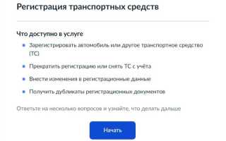 Какой штраф за езду без стс