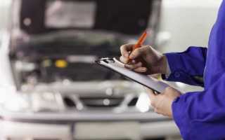 С какого момента должна ставиться машина на техническое обслуживание