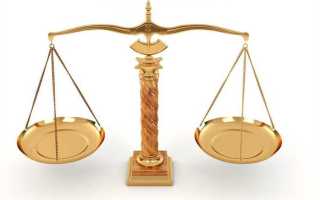 Чем отличается налог от сбора