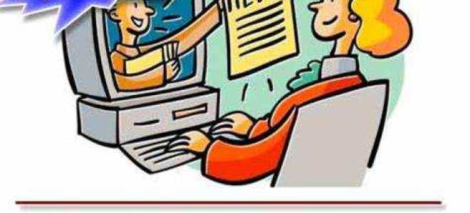 Что относится к средствам массовой информации