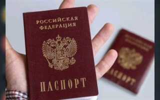 Как снять с регистрации иностранного гражданина