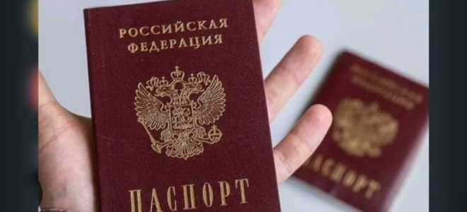 Как снять с регистрации иностранного гражданина