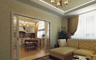 Конфигурация смежного помещения что это