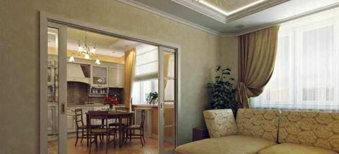 Конфигурация смежного помещения что это