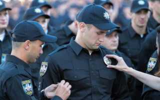 С какой целью организуется патрульная служба